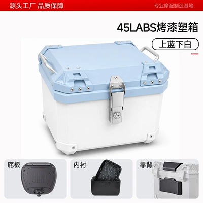 capacity, made of ABS material, Motorcycle trunk - 45l-abs-painted-square-box-blue-on-top-and-white-on-bottom-foam-backrest