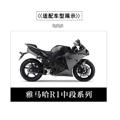 Motorcycle exhaust pipe: Pipe Stainless Steel Titanium