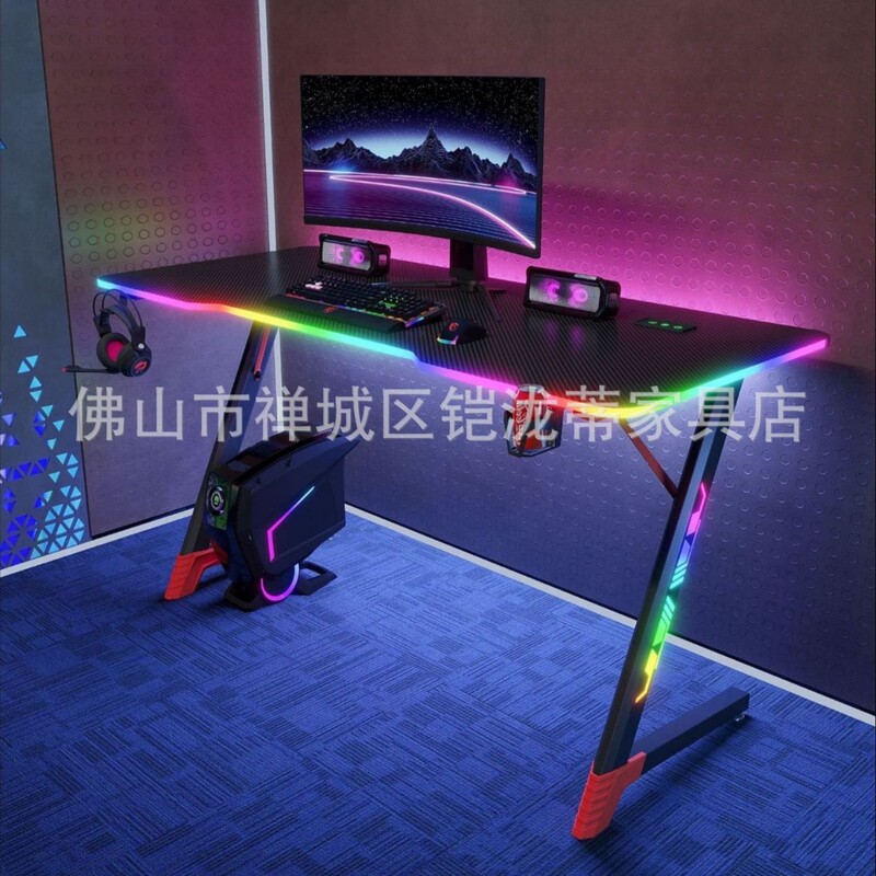 Manufacturer RGB gaming desk desktop computer table for foreign trade, cross-border, office and home use, modern carbon fiber gaming desk Manufacturer RGB gaming desk desktop computer table for foreign trade, cross-border, office and home use, modern carbon fiber gaming desk