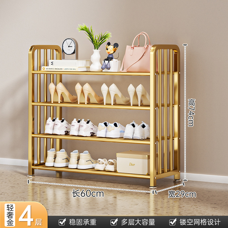 [라이트 럭셔리 골드] 4겹 60cm