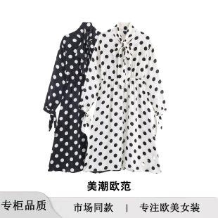 Lady dress ZAƚWL ¿Ůb  chɾoBȹ