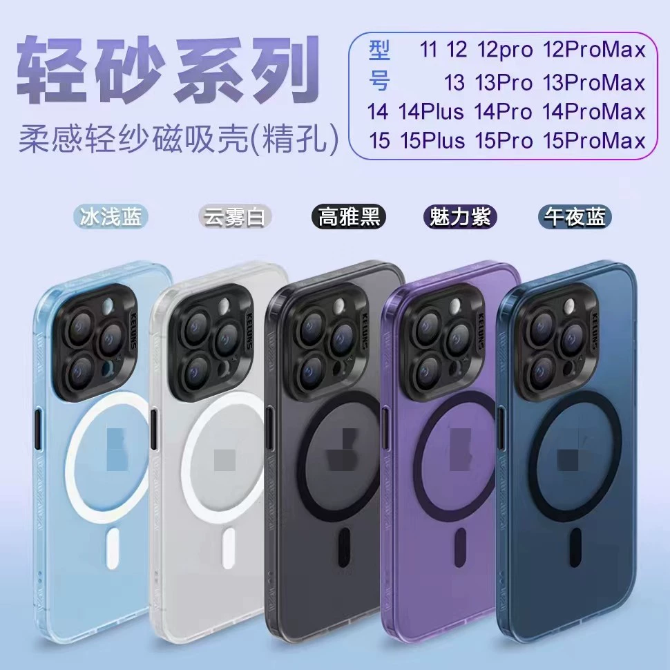 Совместимый чехол для телефона Apple, iPhone 16, акриловые трубки, защитный чехол, iPhone, 15promax