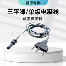 �ΘO�����������е�B�Ӿ� 늵�θ�c�RȦ������z�Q�B�Ӿ�����3MM