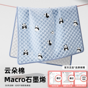 ����늟�̺�����p���p�ؿ��{�؆�������ӌW�������ù��Sֱ�N��ȫ