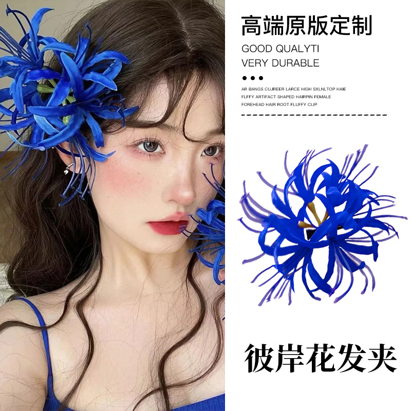 Rojo al otro lado flores clip de cabello para mujeres de alto nivel clip lateral detrás de la cabeza imitación de flores clip de boca de pato clip de cabello tocado