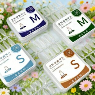 �箋�A�Ƽ�Ƭ���l�ִa������ƬUV�ׇ��z�׵׼����׼�Ƭ���S���l