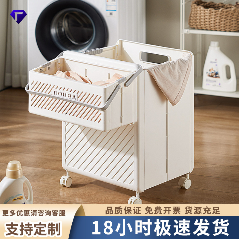 脏衣篮多功能手提式脏衣篓家用大容量可折叠收杂物纳筐浴室收纳篮