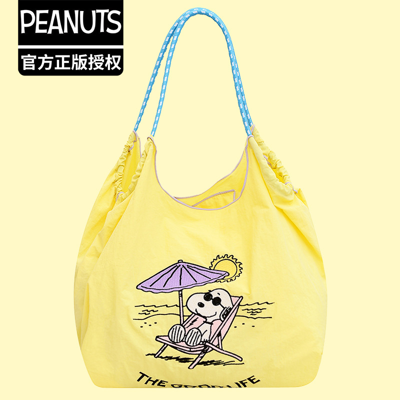 正品卡通史努比SNOOPY大容量手拎单肩包抽绳多巴胺刺绣书包沙滩包