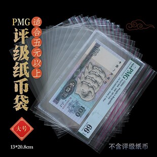 PMG�u������������ղش����o���۲ر��\�����u������ճ���Է��