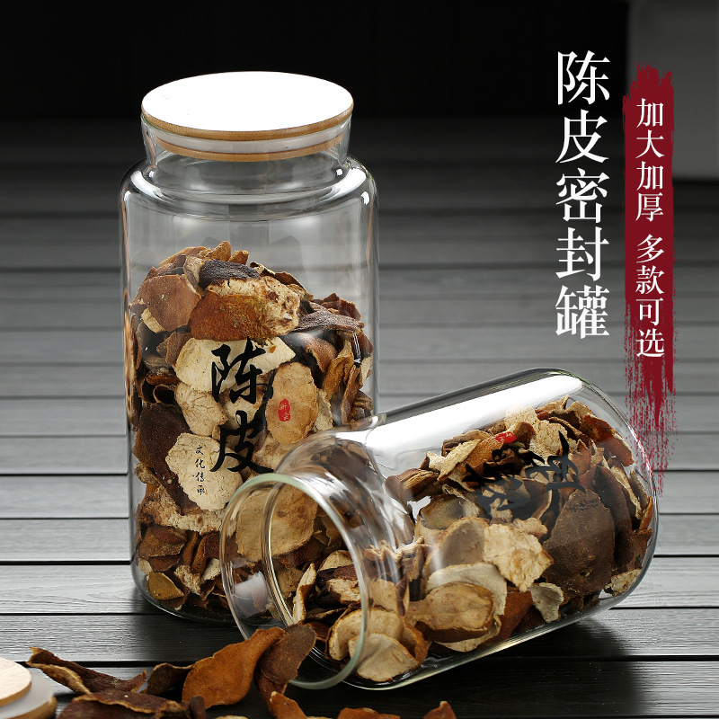 Frasco de almacenamiento de cáscara de mandarina de gran capacidad, frasco de té de vidrio de borosilicato alto, frasco de almacenamiento sellado de vidrio para el hogar para granos y cereales.