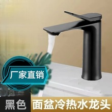 �羳���Q�ͱ�ƽ��ο� ϴĘ��ԡ�ҙ� ̨�����ˮ�ο�ˮ���^�S��