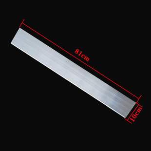 Suitable for Advertising Barrier Accessories, Louver Flip Plate, Main Beam, Bottom Beam, Auxiliary Rod, Pull Rod, Upper and Lower Connectors, Fan Blade Support