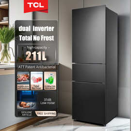 TC.L 3 door refrigerator inverter frost free Four Stars 211L
