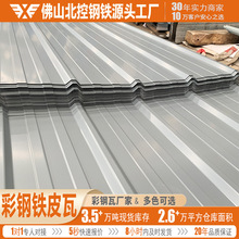 ��ɽ���I�S�����������Bֳ��������FƤ���r����픲���ߠ���