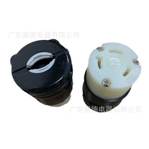 NEMA L730C美式插头插座连接器3A,277V