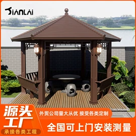 亭子;阳光房;阳篷、雨篷