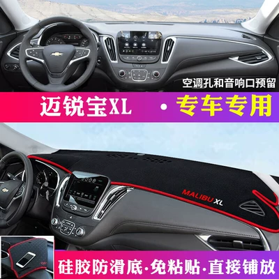 Günəş əleyhinə siperlik: Mat, Center Console Sun Protection - malibu-xl-anti-slip-red-edge
