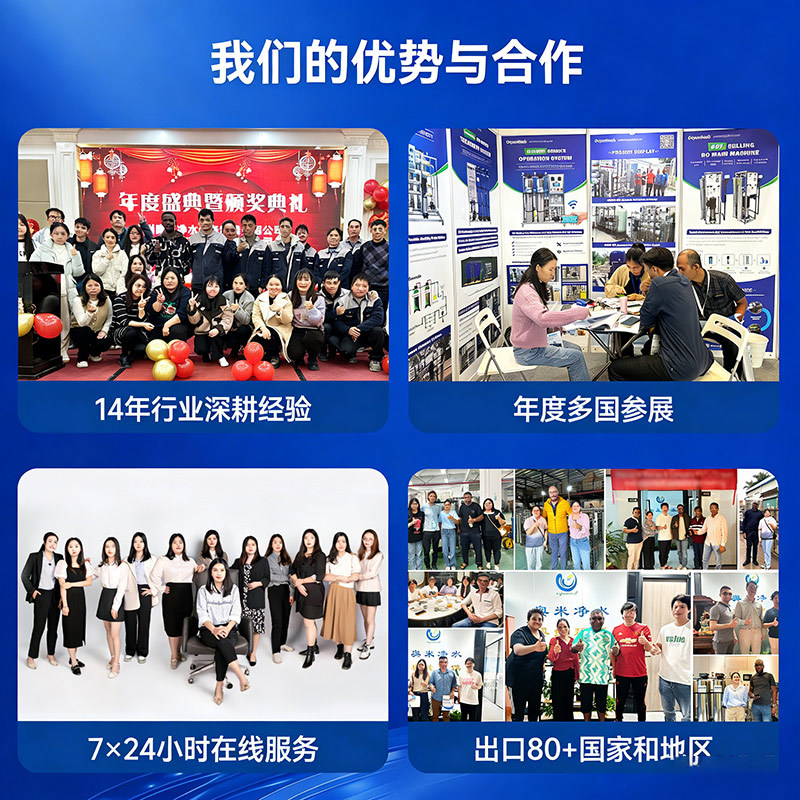 图片英文翻译为中文-(2)