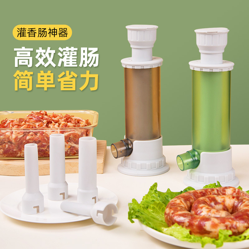 ソーセージフィラー 新型プレスソーセージツール 家庭用手作りソーセージソーセージ肉ソーセージ衣メーカー直販|undefined