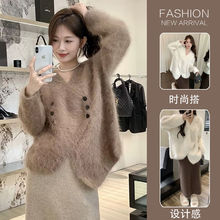 秋冬新款仿貂毛长袖外套小个子孕妇装宽松显瘦气质慵懒风孕妇套装