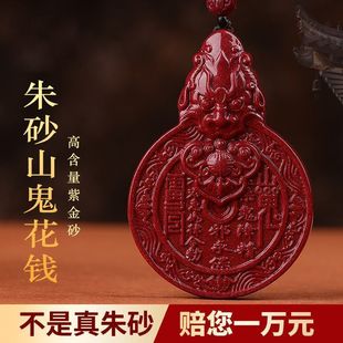 ��ɰ��������ɽ�����X������Ů�����Ƥ�����o����