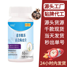 ������޽�����K�ٺ��ƤƬ ��Ƭ�ǹ��S��ֱ�N����W�t�F؛���l