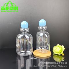 450 ミリリットルひょうたん型マウスウォッシュボトル PET 吸引バルブ透明プラスチックボトルスクイズボトルホット販売ハイドロゾルフラットボトル