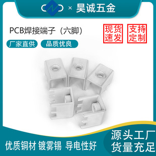 ��\���PCB���d�Ӿ������S�~���_�Ӿ��˴�����Ӻ񺸽Ӷ��F�a��