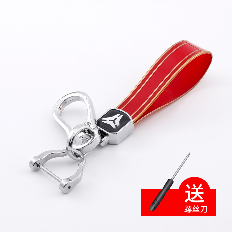 新しいtpuメッキの金の縁のキーホルダーの自動車のキーホルダーのペンダントの高品質の金属の馬蹄の掛け縄の卸売り