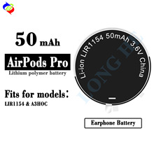 适用于苹果AirPods Pro第三代耳机电池LIR1154/A3HOC工厂批发外贸