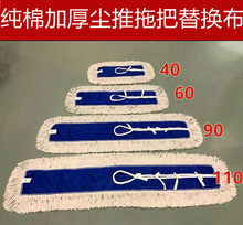 ƽ���ϰ���Q���m���^���������ϲ�ƽ�����^�ղ�40 60 90 110cm