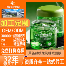 �J�C�z˯����Ĥ��ϴ�aˮ������ҹ�g���o�TĨʽ�o�µ��y��������