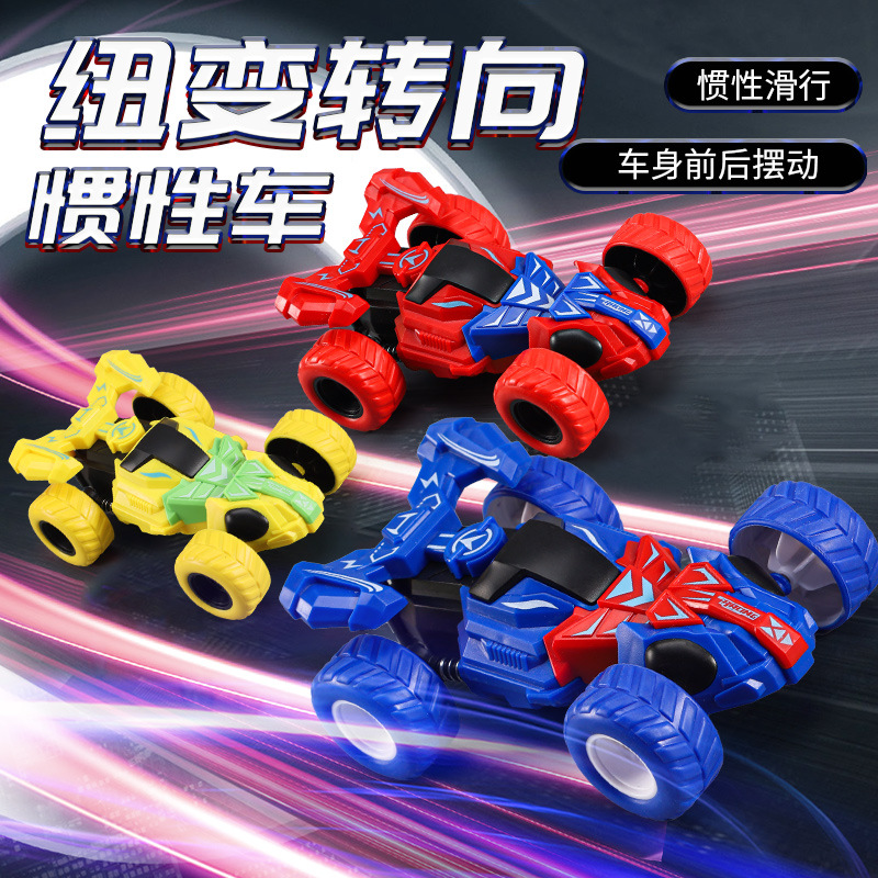 跨境慣性四驅特技變形360度旋轉扭轉車頭扭變翻滾兒童玩具車批發
