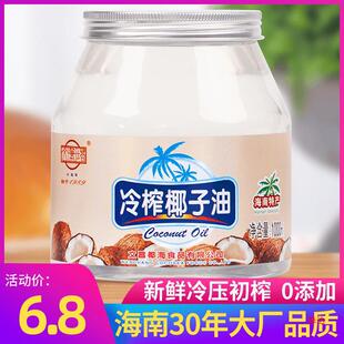 �ĹP��������եҬ����1000ml��Ȼ����ե��ͪ�決ʳ���o�w�o�l