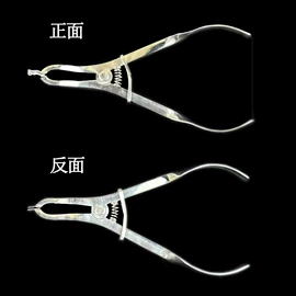 其他口腔护理;口腔护理套装;医药教学器材