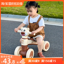 6BVQ儿童平衡车1一3岁小孩无脚踏溜溜车滑步车婴儿学步四轮宝宝滑