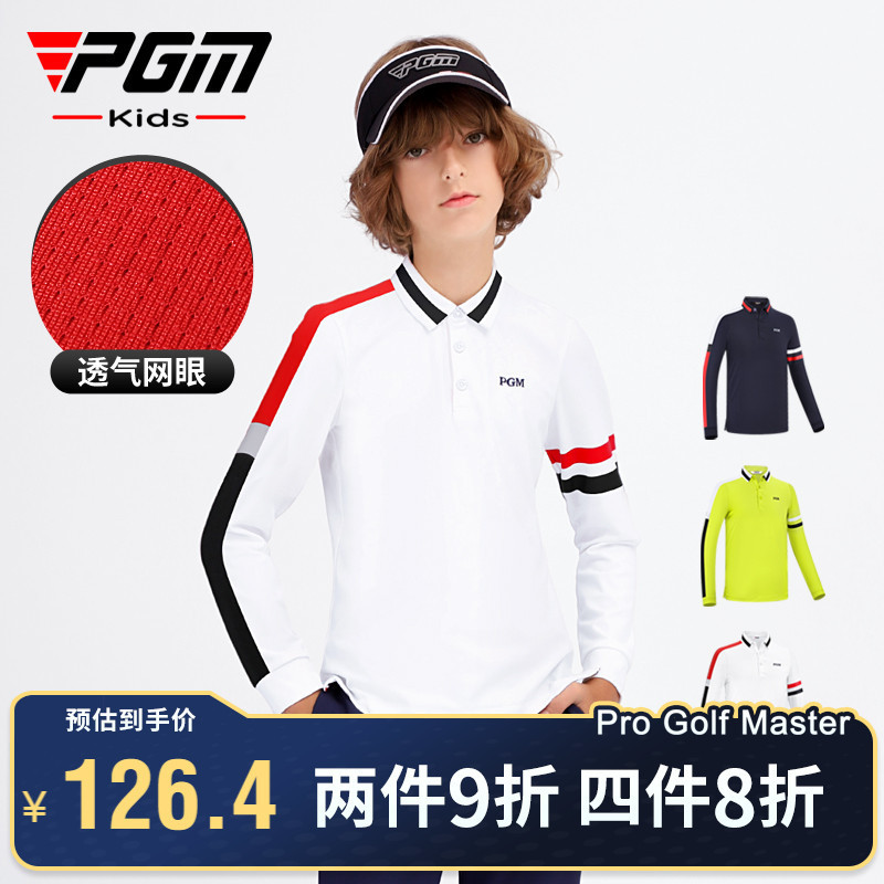 PGM new children's golf clothes long-sleeved T-shirt boys spring and summer youth golf clothing sportswear