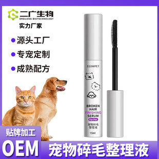 ������ë����ҺOEM���� ����ë�l�����z�Lë؈���沿ë���������z