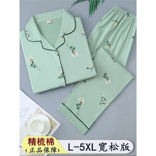 ����˯��Ů�����L��Ҿӷ����b���ɼӷʼӴ�a�＾�¿���LС�黨