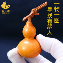 ������J�ְѼ���ƷС������С�ְ�����{��Ƥ��Ȼ�ֶՎ����^�[��