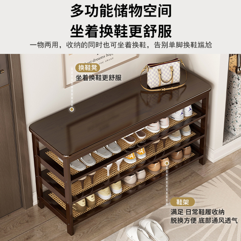 Zapatero de múltiples capas de almacenamiento en el hogar zapato gabinete de alto grado luz de lujo de almacenamiento de madera maciza estante entrada simple zapato cambiante taburete
