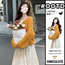 温柔风毛衣半身连衣裙子女秋冬春装2025新款小个子香风感套装