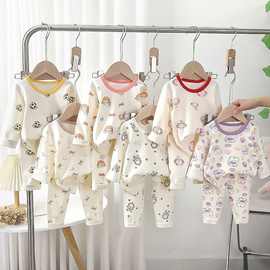 儿童秋衣秋裤家居服套装宝宝童装男童女童秋冬保暖睡衣内衣套装潮