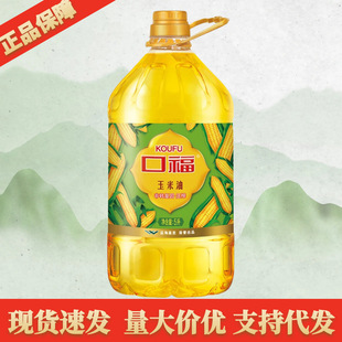 �ڸ�������5L Ͱ�b���ÏN���������ʳ����