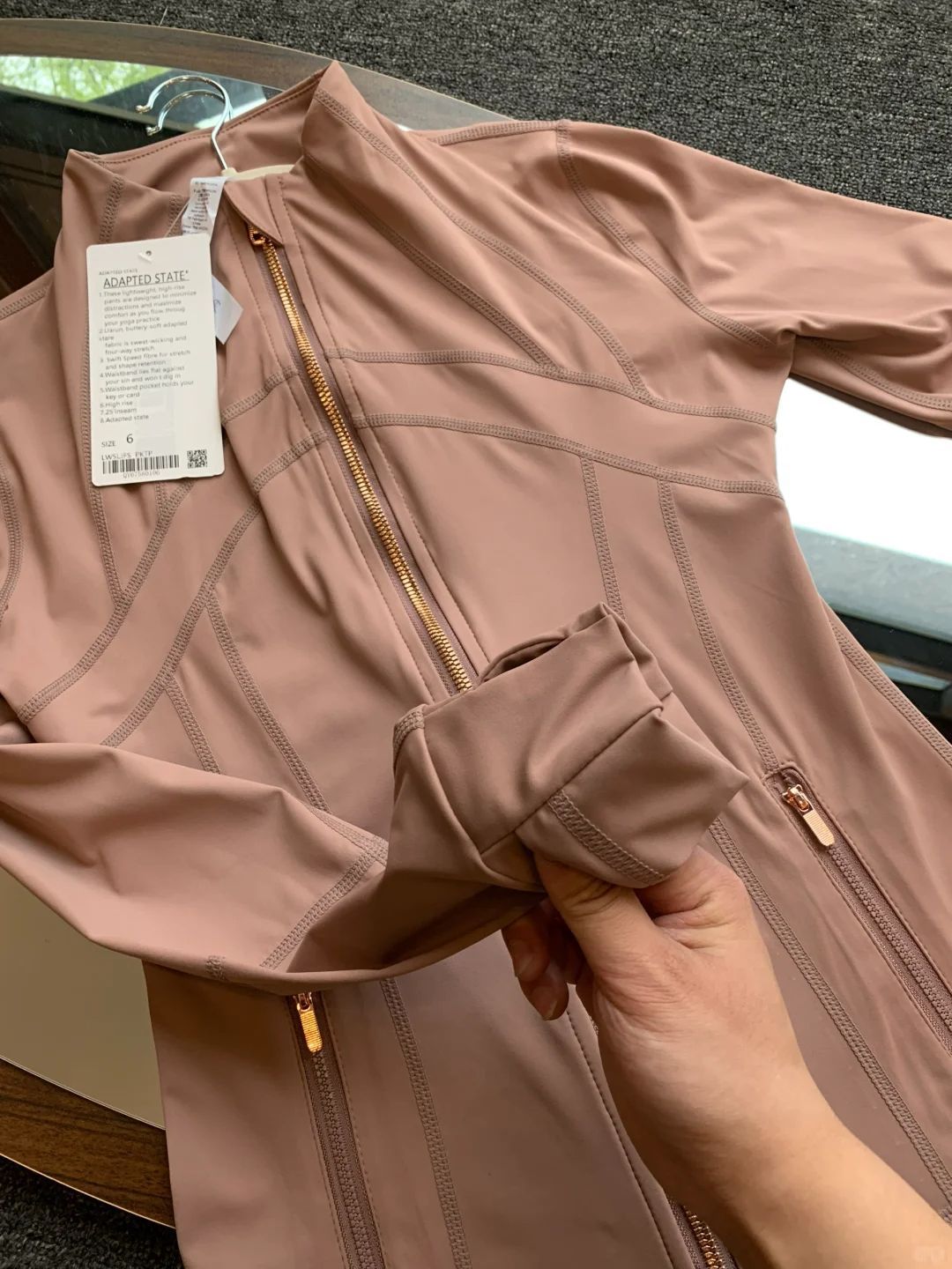Twilight rose gold zipper jacket