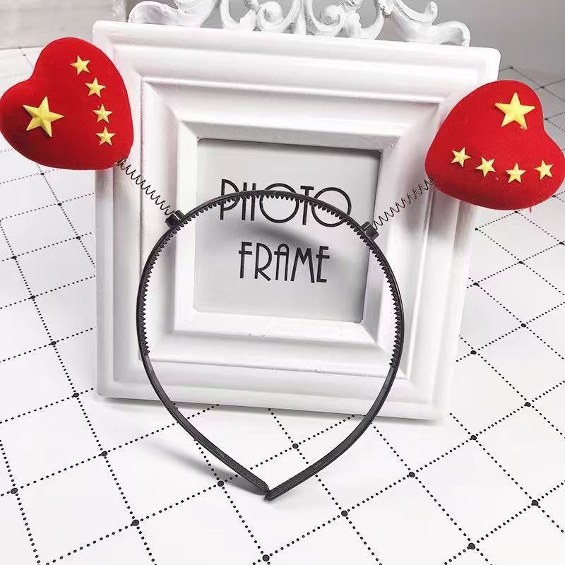 별 다섯개짜리 사랑 머리띠