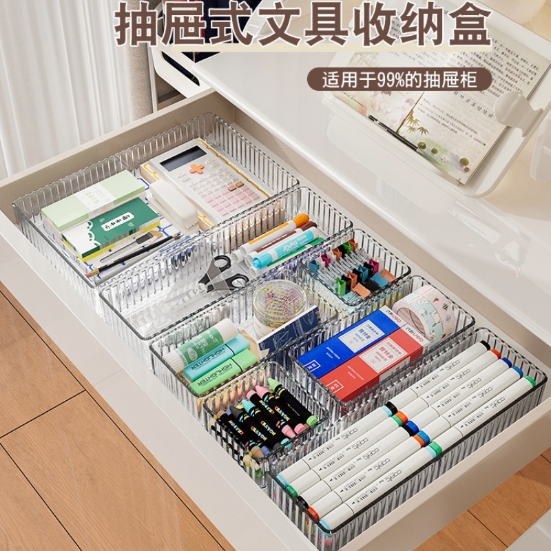 家庭用引き出し内蔵化粧品収納ボックス分離アクリルドレッシングテーブルデスクトップスキンケア製品収納ボックス|undefined