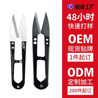 小剪刀定制锋利线头家用纱剪线头不锈钢专用缝纫剪刀裁缝剪刀批发