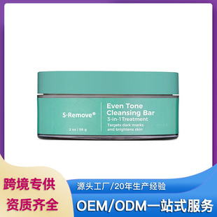 �羳����坍����3��1��Ĥ�aˮ�����̝����w even tone  mask