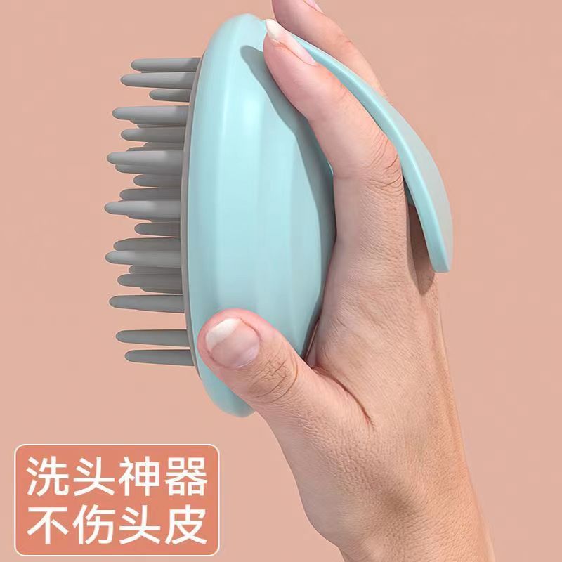 男性と女性のための頭皮のかゆみ止めシャンプー、マッサージ、洗髪ブラシ、頭皮シリコンクリーニングブラシ|undefined